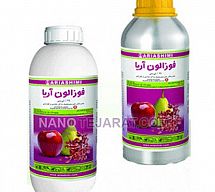 سم  حشره کش فوزالون آریا 35 ئی سی سم  حشره کش فوزالون آریا 35 ئی سی